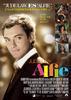Alfie