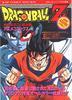 Dragon Ball Z: La Super Batalla